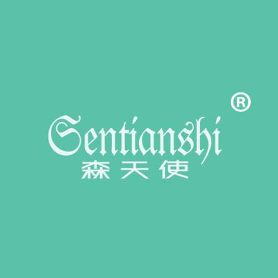 森天使