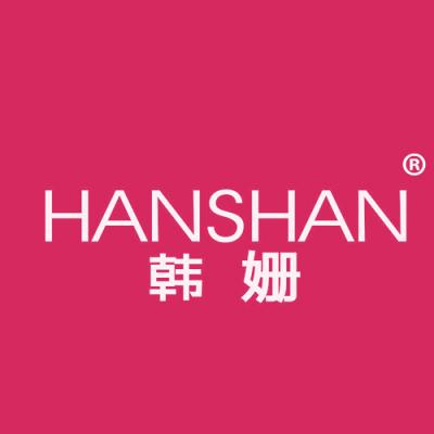 韩姗