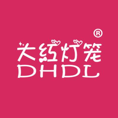 大红灯笼 DHDL