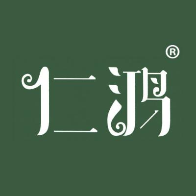 仁鸿