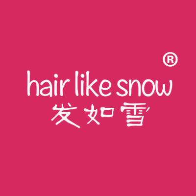 发如雪 HAIR LIKE SNOW