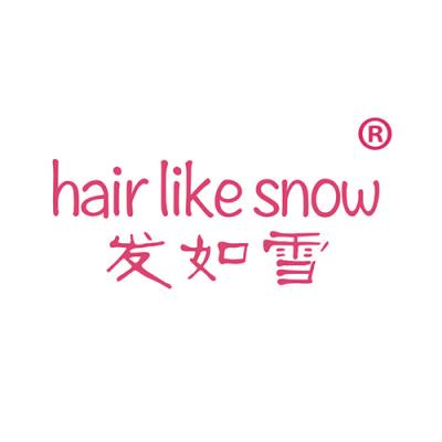 发如雪 HAIR LIKE SNOW