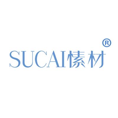 愫材