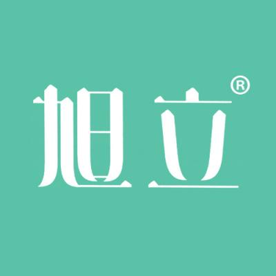 旭立