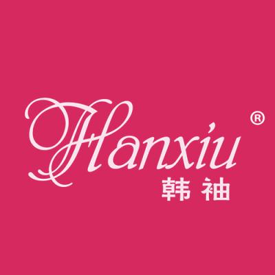 韩袖