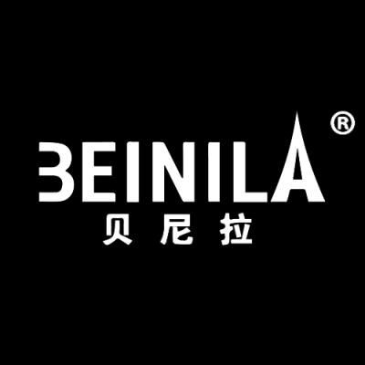 贝尼拉