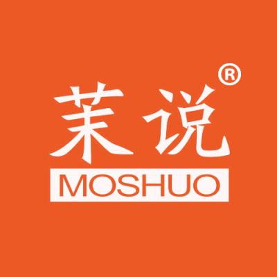 茉说