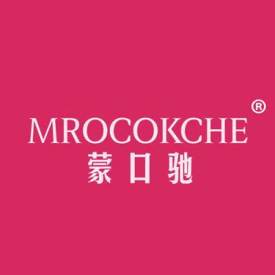 蒙口驰 MROCOKCHE