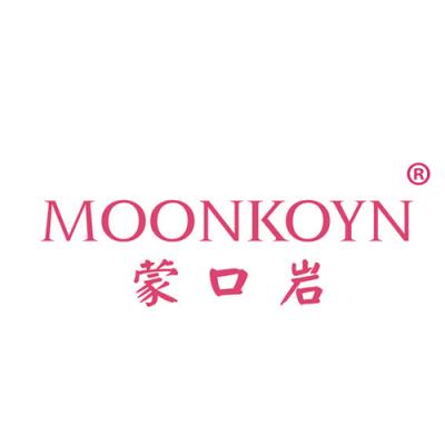 蒙口岩 MOO...