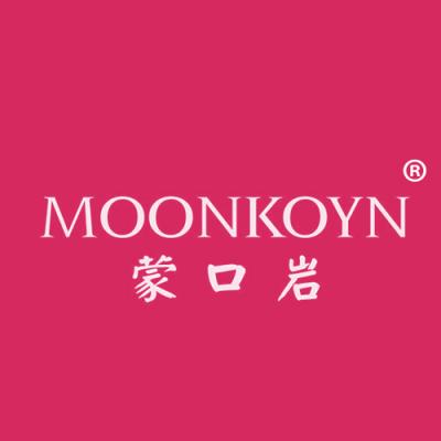 蒙口岩 MOONKOYN