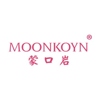 蒙口岩 MOONKOYN