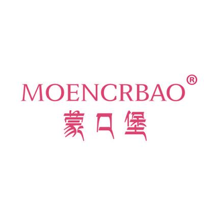 蒙口堡 MOENCRBAO