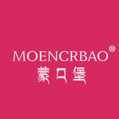 蒙口堡 MOENCRBAO