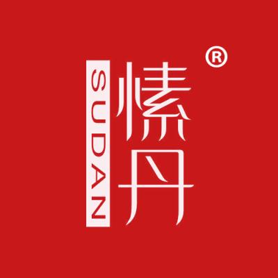 愫丹