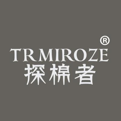 探棉者 TRMIROZE