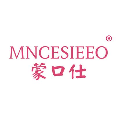 蒙口仕 MNC...