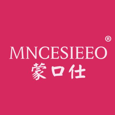 蒙口仕 MNCESIEEO