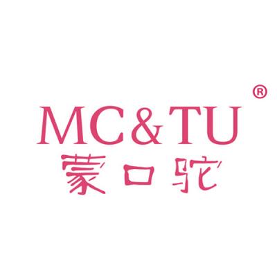 蒙口驼 MC&...