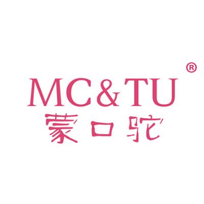 蒙口驼 MC&TU