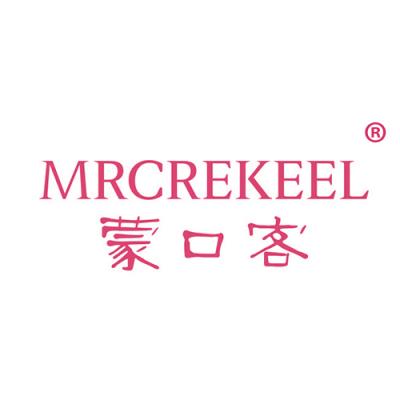 蒙口客 MRCREKEEL