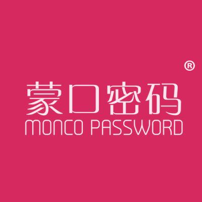 蒙口密码 MONCO PASSWORD