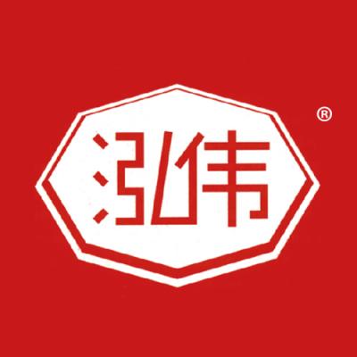 泓伟