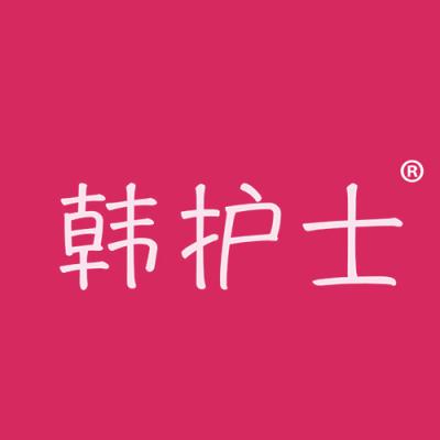 韩护士