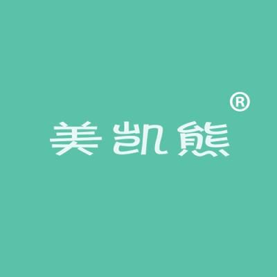 美凯熊