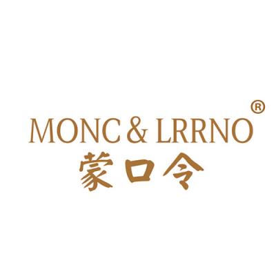 蒙口令 MON...