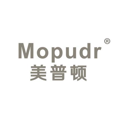 美普顿 MOPUDR