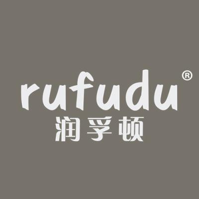 润孚顿 RUFUDU