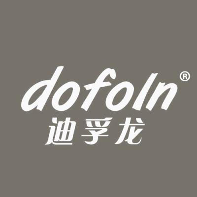 迪孚龙 DOFOLN