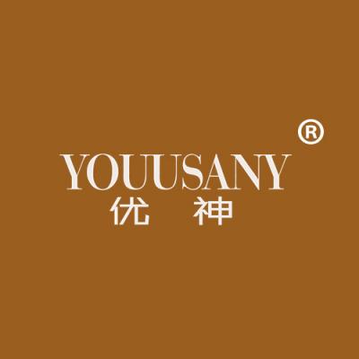 优神 YOUUSANY