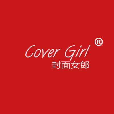 封面女郎 COVER GIRL