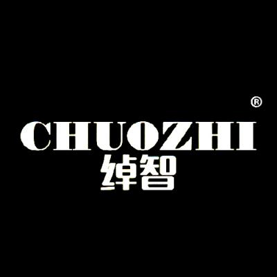 绰智