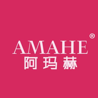 阿玛赫