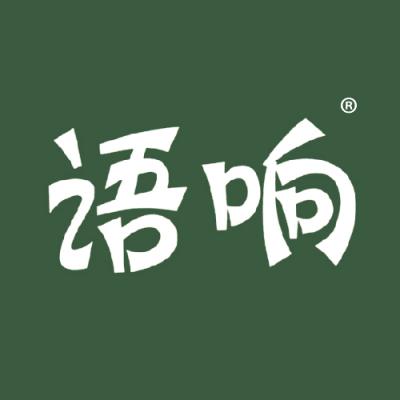 语响