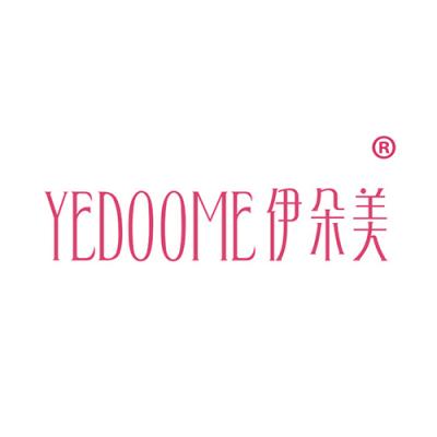 伊朵美 YED...