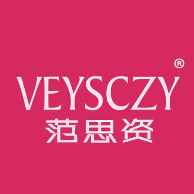 范思资 VEYSCZY