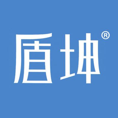 盾坤