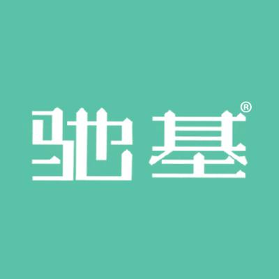 驰基
