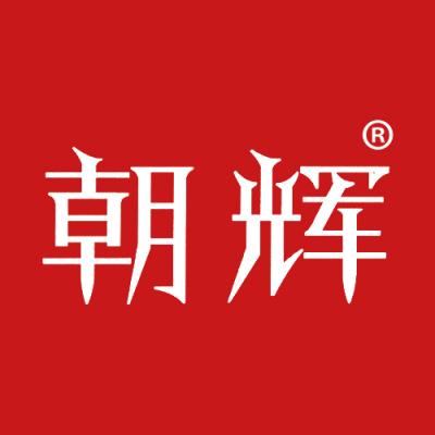 朝辉