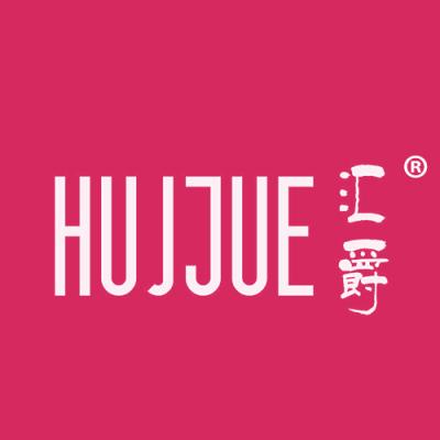 汇爵