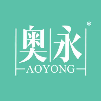 奥永
