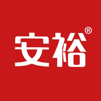 安裕