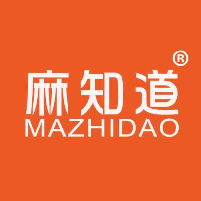 麻知道
