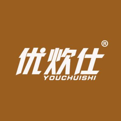 优炊仕