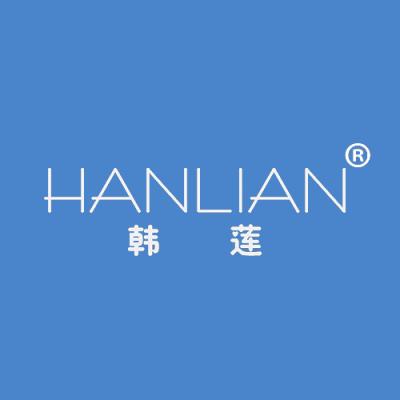 韩莲