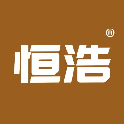 恒浩