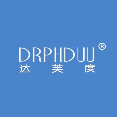 达芙度 DRPHDUU